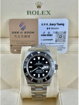 二手 ▶️ Rolex  勞力士 SUBMARINER DATE ◀️ 126610LN 2021年錶 (41mm)